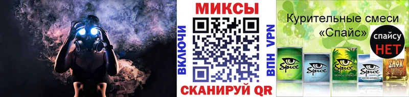 Бутират Butirat  KRAKEN как зайти  Орехово-Зуево 
