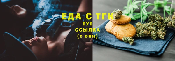 бошки Алексеевка