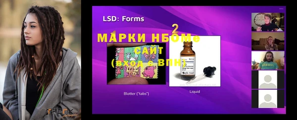 тгк Магадан