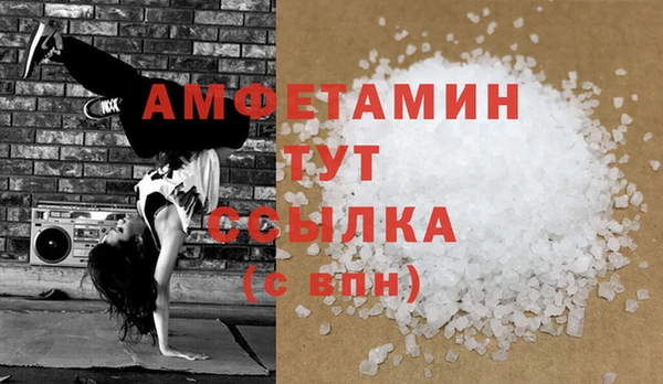 бошки Алексеевка