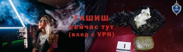 мдпв Магас