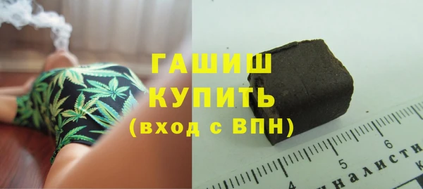 амф Майский