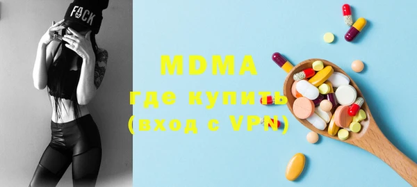 стаф Алзамай