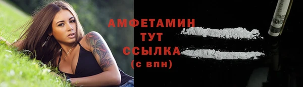 бошки Алексеевка