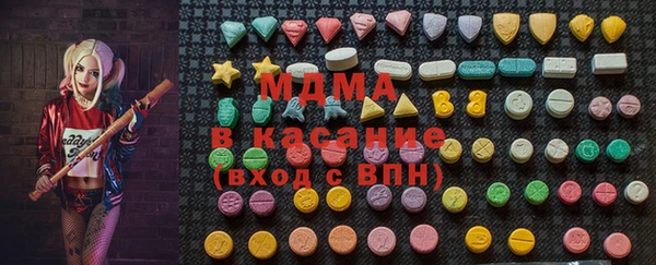 крисы Алексин