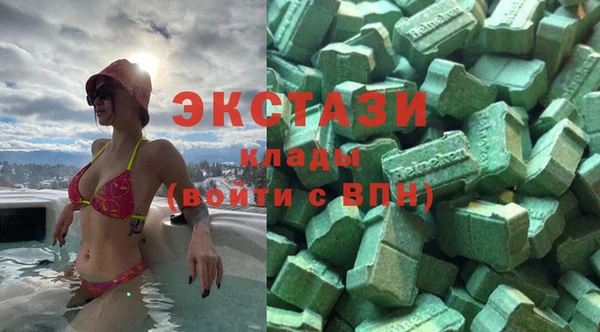 амф Майский