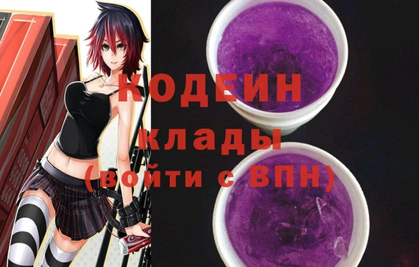 jwh Лиски