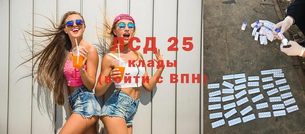 jwh Лиски