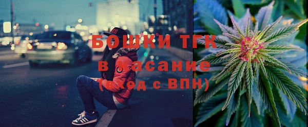 бошки Алексеевка