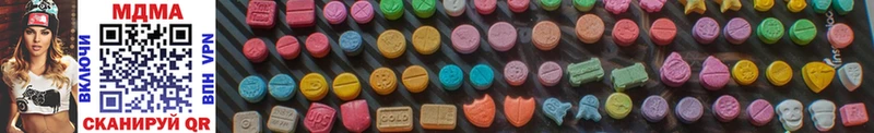 MDMA молли  наркошоп  Орехово-Зуево 