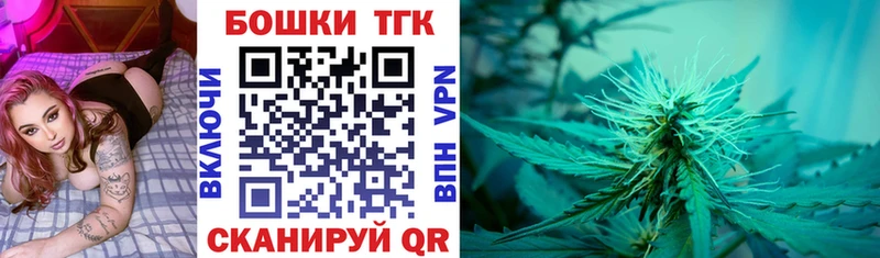 где найти наркотики  Орехово-Зуево  Канабис THC 21% 